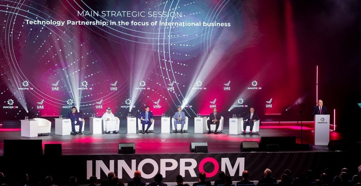 Центр ЮНИДО принял участие в главной промышленной выставке России «Иннопром 2024»